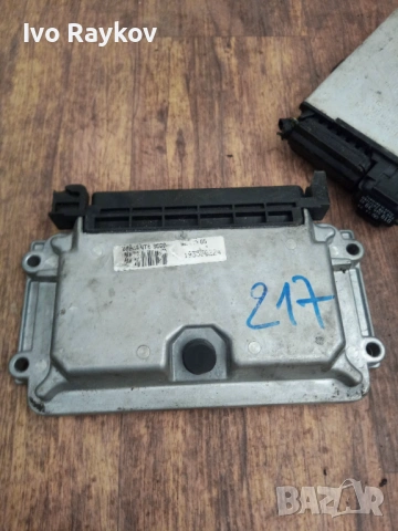 компютър , ECU , CITROEN XANTIA PEUGEOT 406 1.8 9636421780 , 0261206218