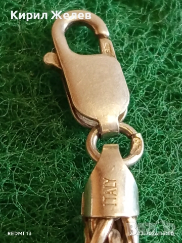 Масивна сребърна гривна плетка тип ЖИТЕН КЛАС перфектно състояние много красива 51782, снимка 3 - Гривни - 54014180