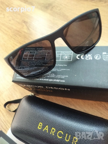 Слънчеви очила с поляризация, снимка 7 - Слънчеви и диоптрични очила - 53969855