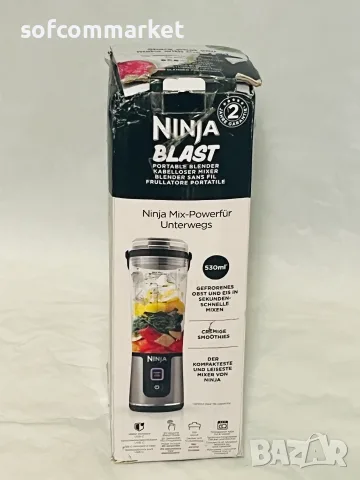 Преносим блендер Ninja Blast BC151EUBK с гаранция , снимка 7 - Блендери - 55347307