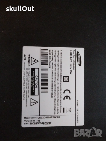 телевизор 32" самсунг samsung за части-ue32D5500
