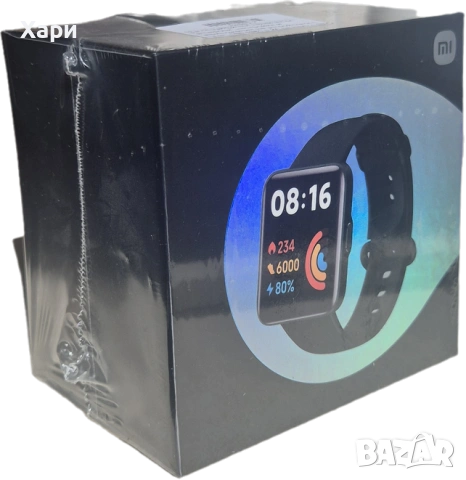 Xiomi Redmi Watch 2 Lite