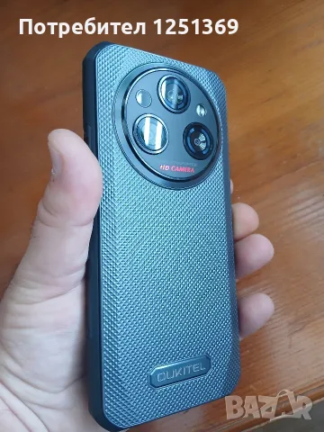 Oukitel WP 35 Pro Лично предаване!, снимка 8 - Телефони с две сим карти - 55412184