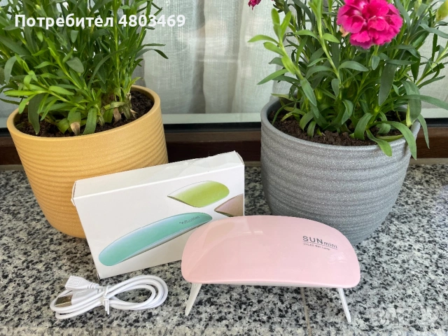Лампа за маникюр и педикюр, преносима, Neo Mini Sun, UV/LED и USB захранване, за сушене на нокти, мо