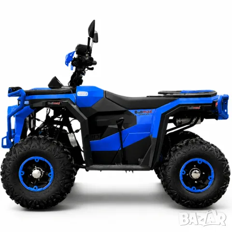 Мощно Двуместно ATV BULLMAX MAXO PRO 150cc, полуавтомат - Гаранция и Доставка, снимка 14 - Мотоциклети и мототехника - 55504830