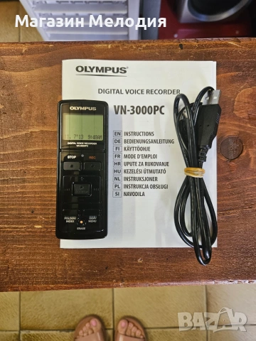 Дигитален диктофон Olympus VN-3000PC – Доказано японско качество, Пълен комплект, снимка 9 - Други - 55257952