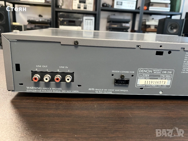 Реверсивен касетен дек Denon, снимка 12 - Декове - 54255900