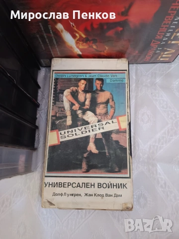 Филми, снимка 4 - Други жанрове - 54461653