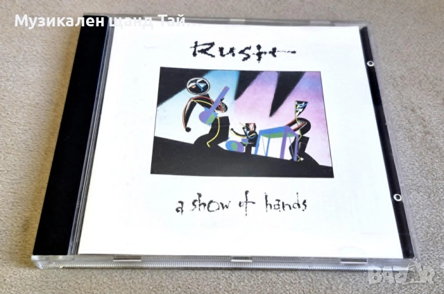 Компакт Дискове - Рок - Метъл: Rush - A Show Of Hands
