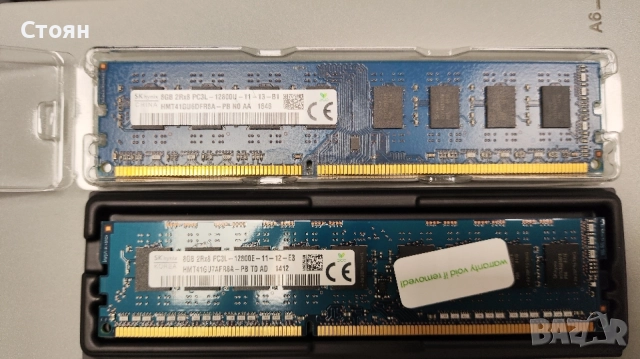 RAM памет DDR3L и DDR2 for PC