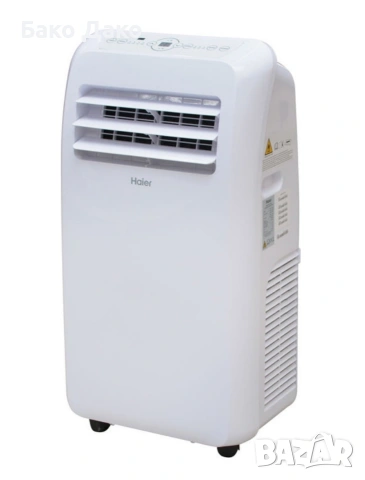 Мобилен климатик Haier 12000btu 