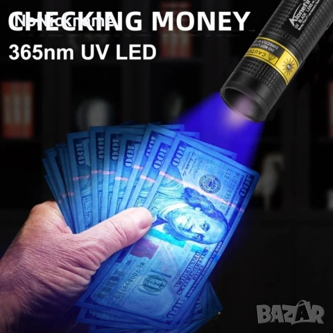 Alonefire 365nm UV Фенер акумулаторна флуоресцентна лампа за откриване на петна, течове масло, пари, снимка 9 - Лед осветление - 52662592