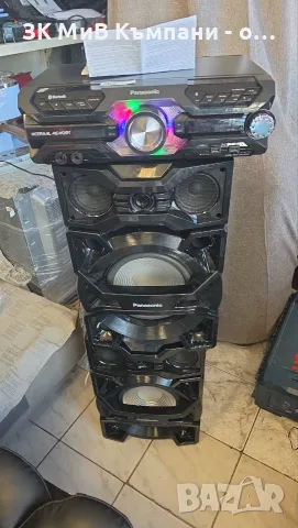 Panasonic Max3500 Гаранция