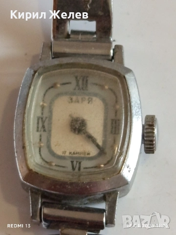 Лот стари механични часовници дамски за части, ремонт КОЛЕКЦИЯ 52628, снимка 6 - Антикварни и старинни предмети - 54188525