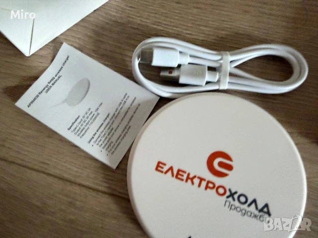 Пакетна цена за всичко Слушалки,зарядни, снимка 4 - Аксесоари за Apple - 53994233