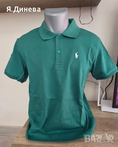 Мъжка тениска Polo