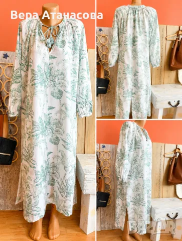 👗👗👗 Дълга рокля от ленена смес със странични цепки👟 л/хл💃