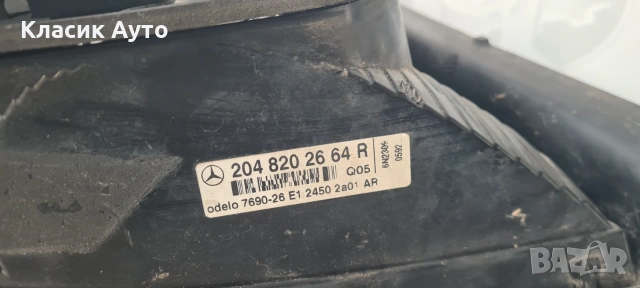 Стоп Mercedes GLK 2009г., снимка 5 - Части - 54995789