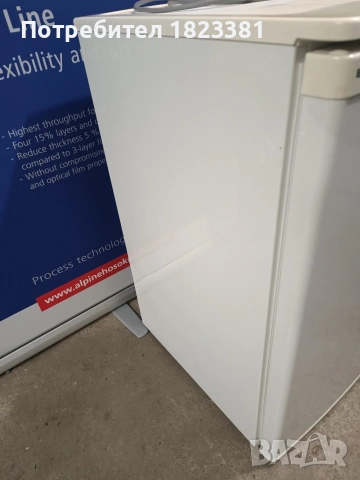 Хладилник Beco, снимка 3 - Хладилници - 54137350