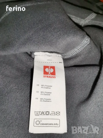 ENGELBERT STRAUSS Thermo Stretch Мъжки полар НОВ, с етикет / 3ХЛ , снимка 5 - Блузи - 54886079
