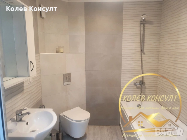 Апартамент гр.Димитровград , снимка 5 - Апартаменти - 54339976