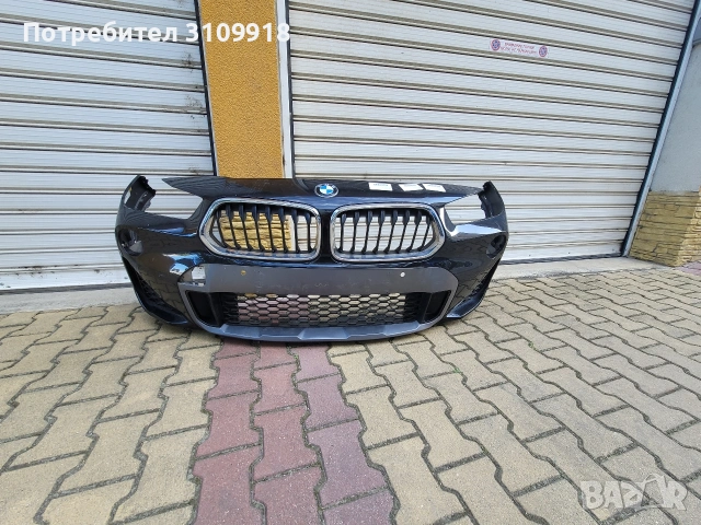 Предна броня за BMW X2 !!!