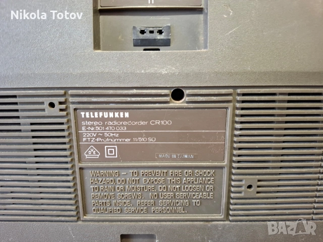 Продава се касетофон Telefunken CR100. , снимка 8 - Радиокасетофони, транзистори - 55073316