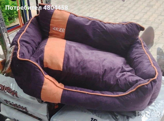 Легло за куче/котка, снимка 2 - Други стоки за животни - 54274449