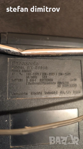 Panasonic RX-CT810 Retro Vintage, снимка 11 - Радиокасетофони, транзистори - 54273647