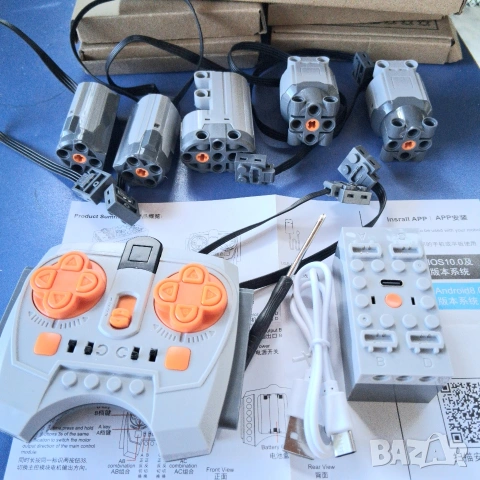 Лего Lego Technic Power Set, Power Functions Set 