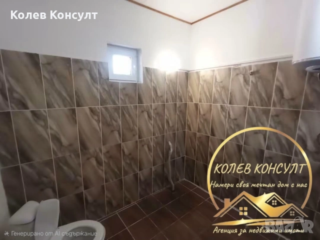 Къща село Добри Дол, снимка 9 - Къщи - 55068056