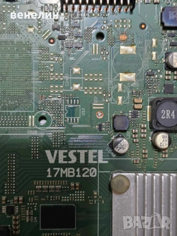 Mainboard 17MB120 и Power board 17IPS72 от JVC LT-55VU72K, снимка 5 - Части и Платки - 54228170