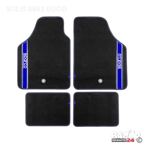Универсални мокетни стелки Sparco - 03763BBS със синьо