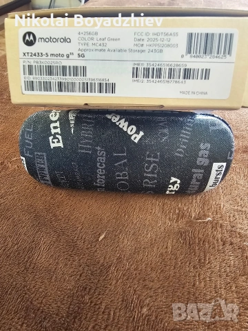 Motorola g 35 5 G, снимка 8 - Motorola - 54905294