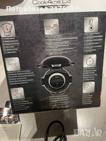 Запичащ капак Tefal Extra Crisp EY150830, снимка 8 - Мултикукъри - 55021114