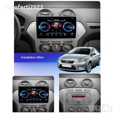 Мултимедия за Ford Mondeo 2006-2012 + Подарък камера, снимка 3 - Аксесоари и консумативи - 55112709