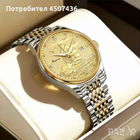 Potsree Унисекс Кварцов Часовник,Неръждаема Стомана,Дата , снимка 5 - Мъжки - 54241714