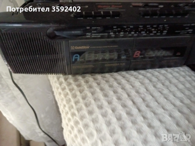 Продавам изгодно напълно запазен радио-касетофон Gold star stereo double cassette recorder 40 евро, снимка 3 - Радиокасетофони, транзистори - 54357945
