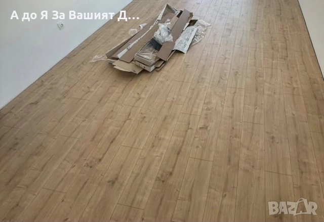 Строително-Ремонтни Дейности Ниски Цени , снимка 3 - Ремонти на апартаменти - 55138687