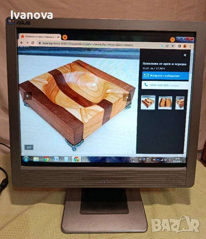 Монитор LCD ASUS за компютър в отлично състояние, снимка 2 - Монитори - 54732951