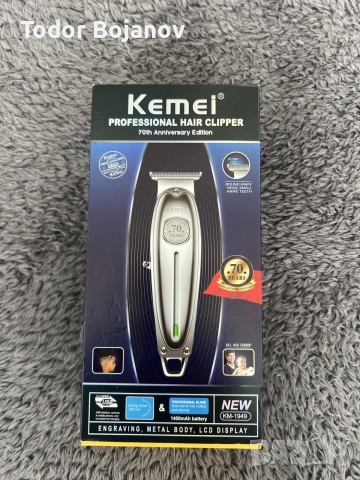 Машинка за подстригване Kemei Zero Gap KM-1949 - професионална, мъжка, безжична, акумулаторна