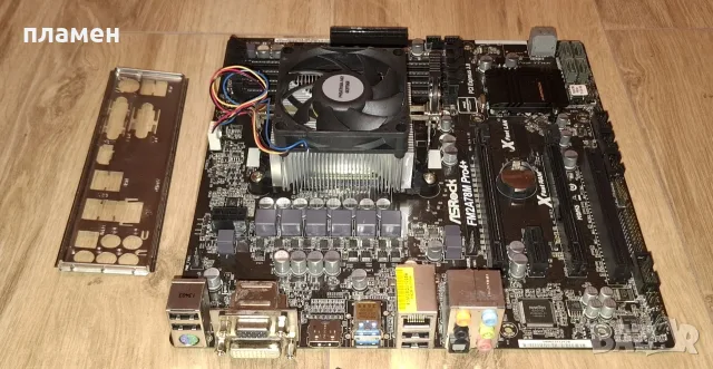 Продавам дъно ASRock FM2A78M Pro450, снимка 2 - Дънни платки - 55510101