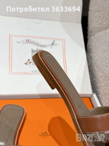 чисто нови чехли Hermes, снимка 7 - Чехли - 55115917