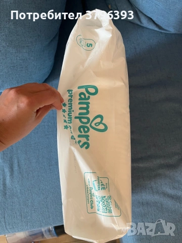Пелени Pampers Premium Care 5, снимка 2 - Пелени, памперси - 55198752