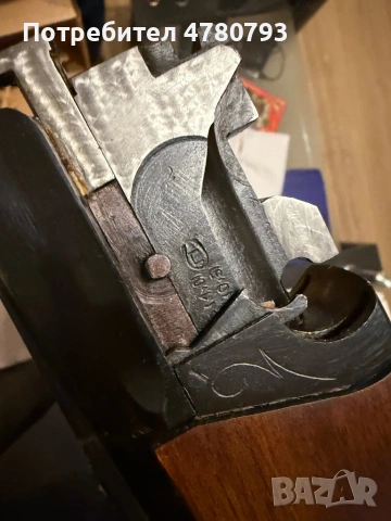 Иж 27м ем, снимка 4 - Ловно оръжие - 54010777