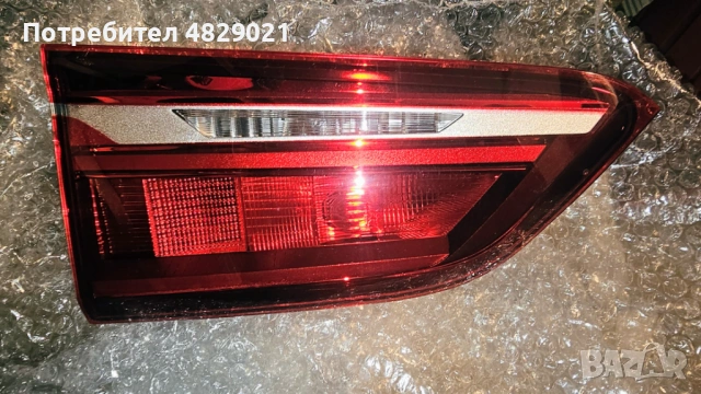 Ляв вътрешен стоп за BMW X1 2016-2019 - като нов