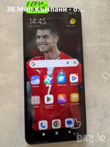 Redmi 14c 256gb.