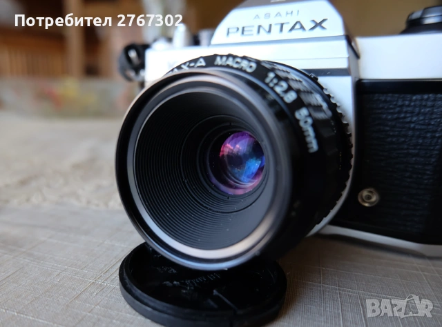 Pentax K1000 + SMC-A 50mm F2.8 Macro Lens. Pentax PK Mount