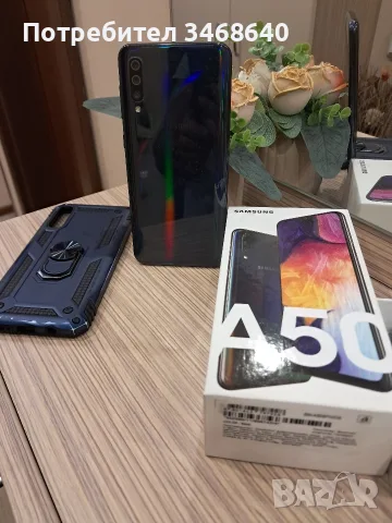 Samsung Galaxy A50 128GB / 4GB RAM – Син + Пълен Комплект (Кутия, Зарядно, Кейс, Слушалки, снимка 3 - Samsung - 55644551