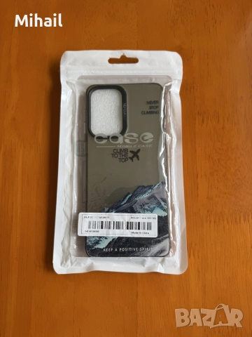 Samsung A33 в отлично състояние!, снимка 10 - Samsung - 55420685